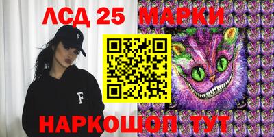 мефедрон VHQ Кулебаки