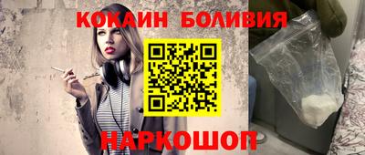 ALPHA-PVP Кунгур