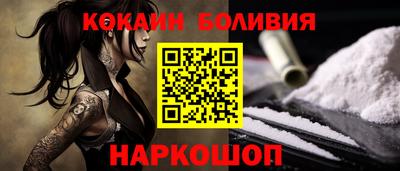 ALPHA-PVP Кунгур