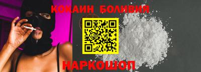 ALPHA-PVP Кунгур