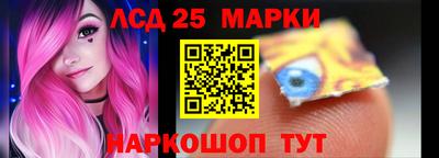 прущие крисы Кумертау