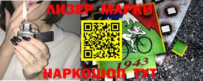 прущие крисы Кумертау
