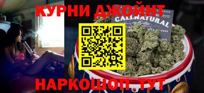 прущие крисы Кумертау