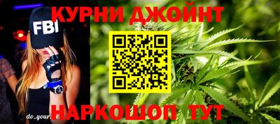 ALPHA-PVP Кунгур