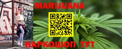 гидропоника Лесосибирск