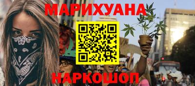 ALPHA-PVP Кунгур