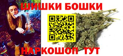 мефедрон VHQ Кулебаки