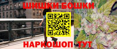 крисы Ликино-Дулёво