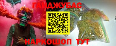 гидропоника Лесосибирск