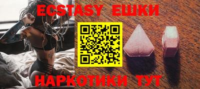 прущие крисы Кумертау