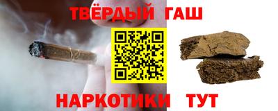 ALPHA-PVP Кунгур