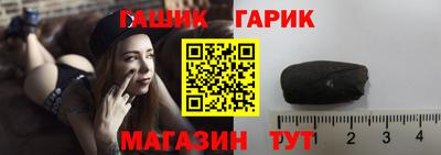 крисы Ликино-Дулёво