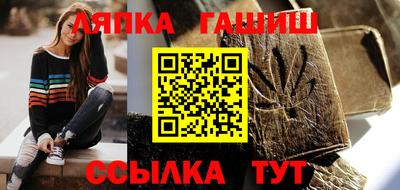 ALPHA-PVP Кунгур