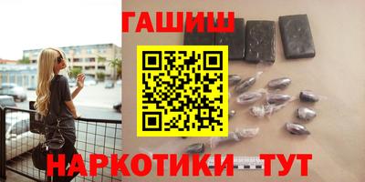 мефедрон VHQ Кулебаки